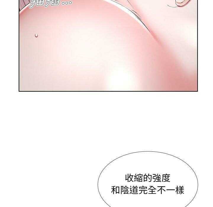 第87张