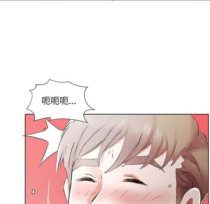 第93张