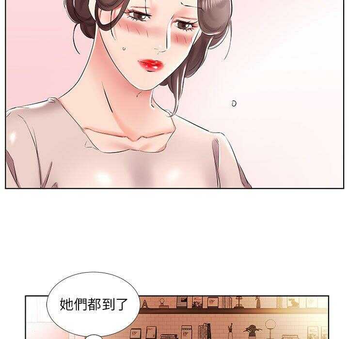 第37张