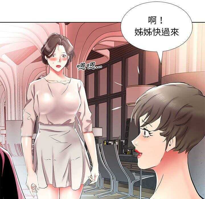 第42张