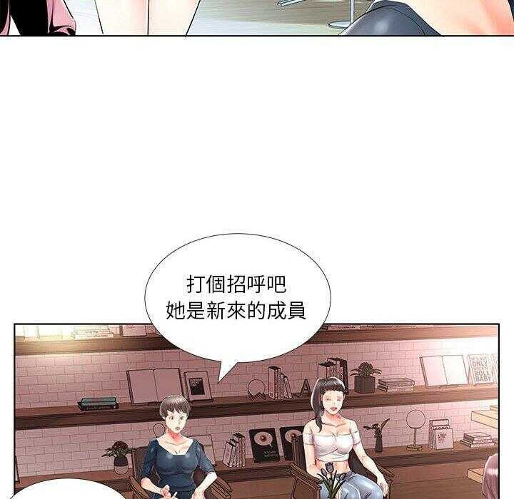 第44张