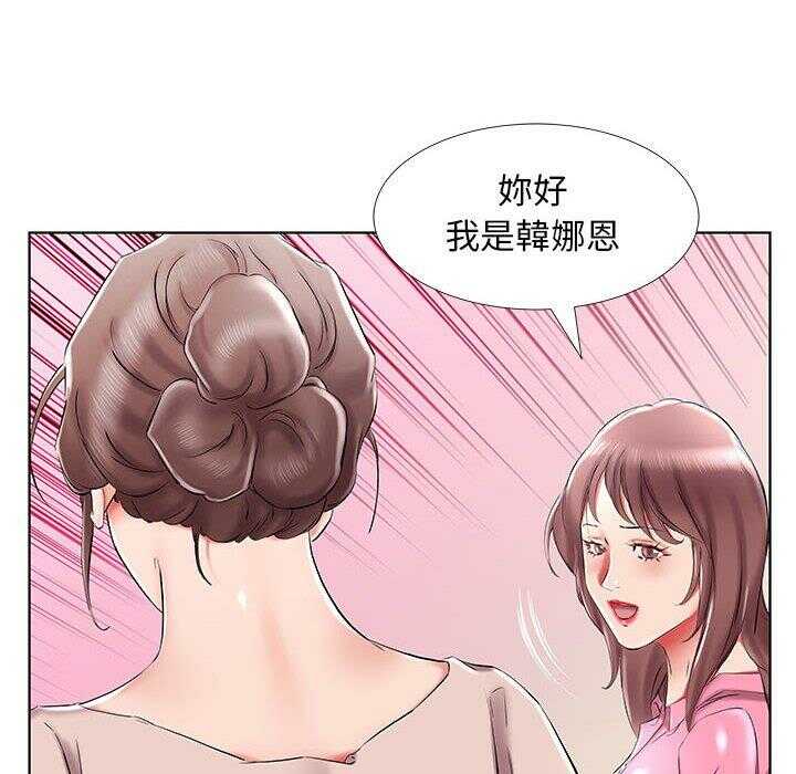 第47张