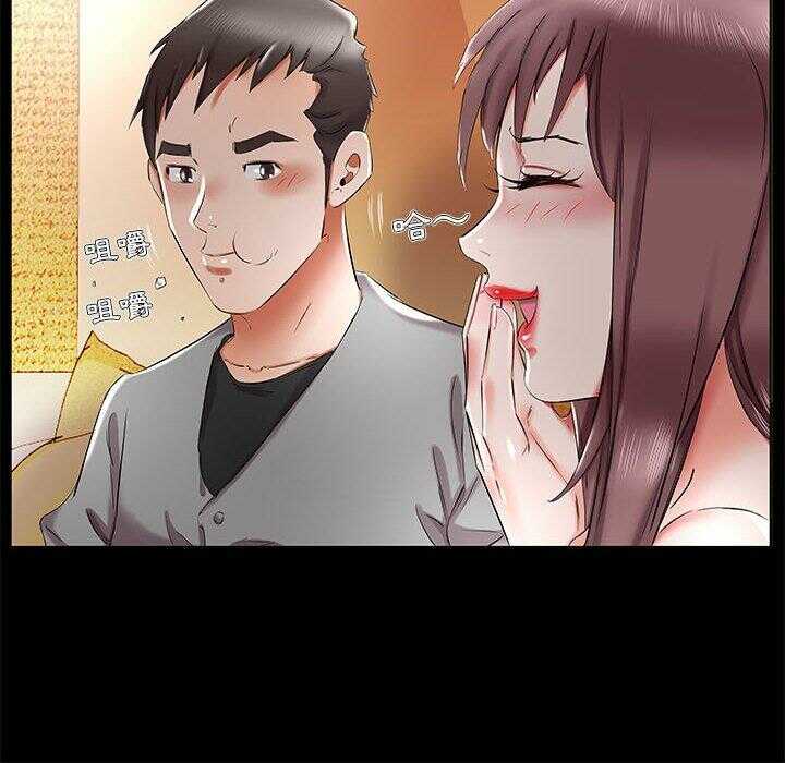第44张