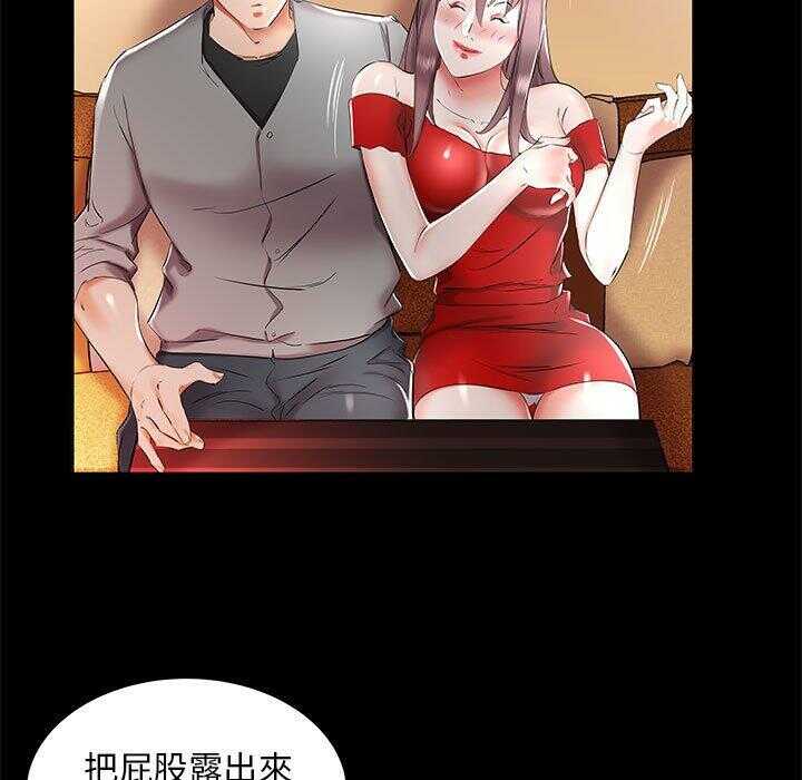 第47张