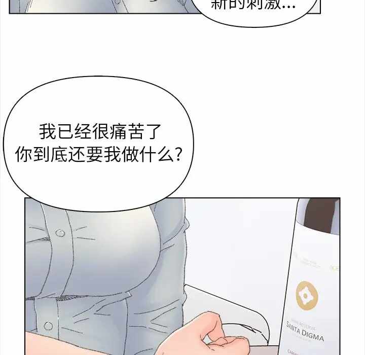第80张