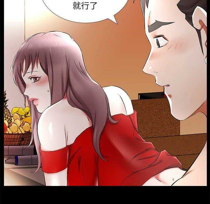 第58张
