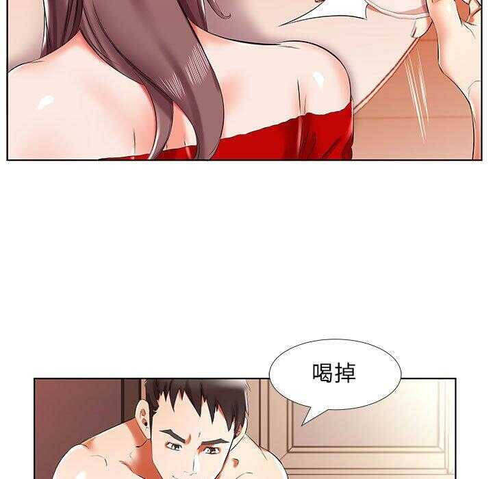 第73张