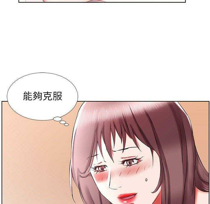第76张