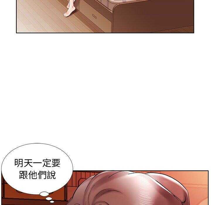 第83张