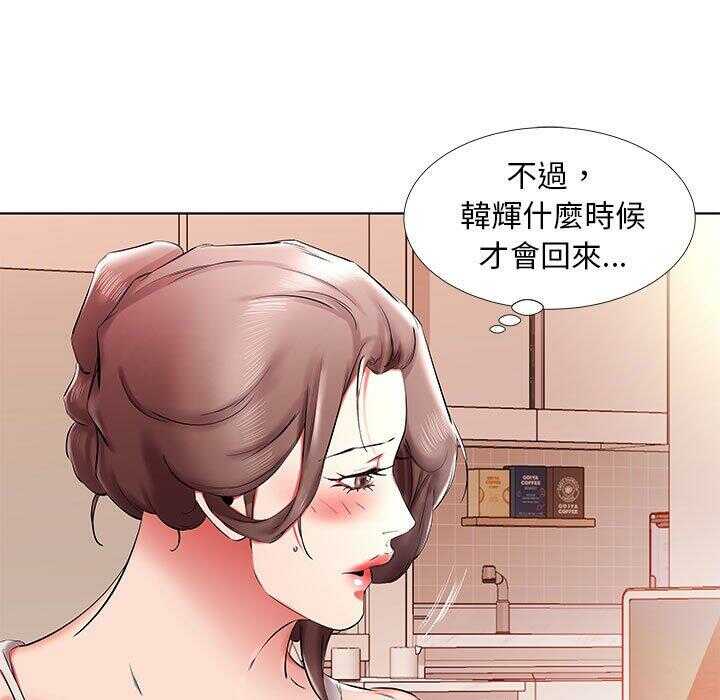 第85张