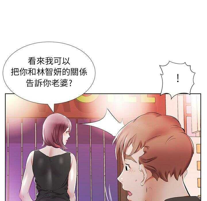 第29张