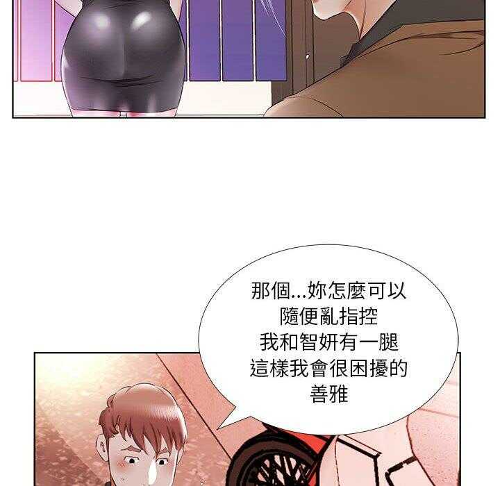 第31张