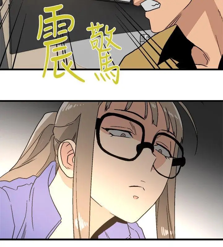 第28张