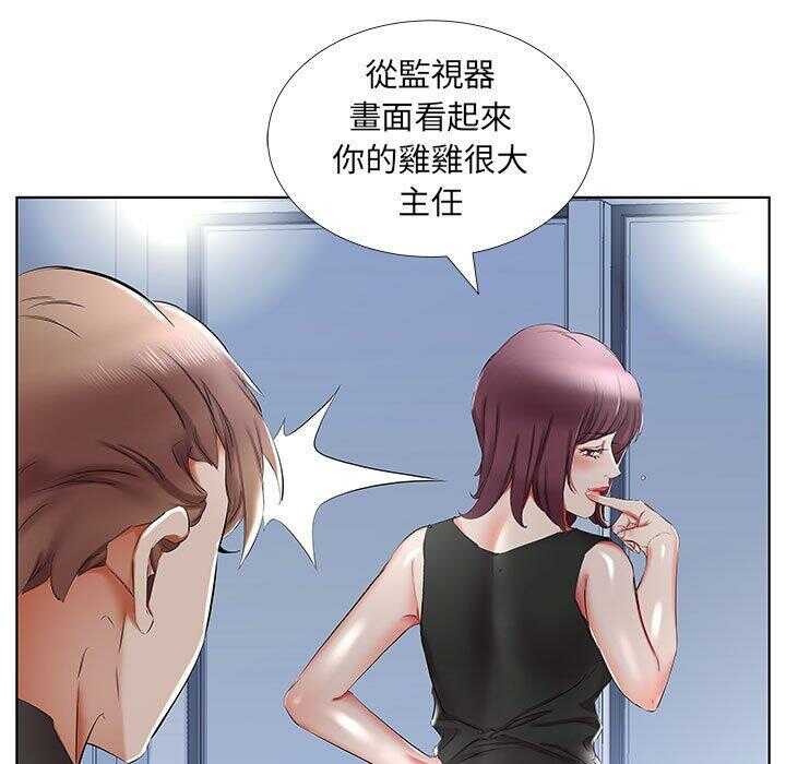 第41张