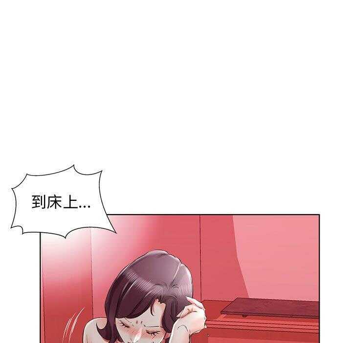 第83张