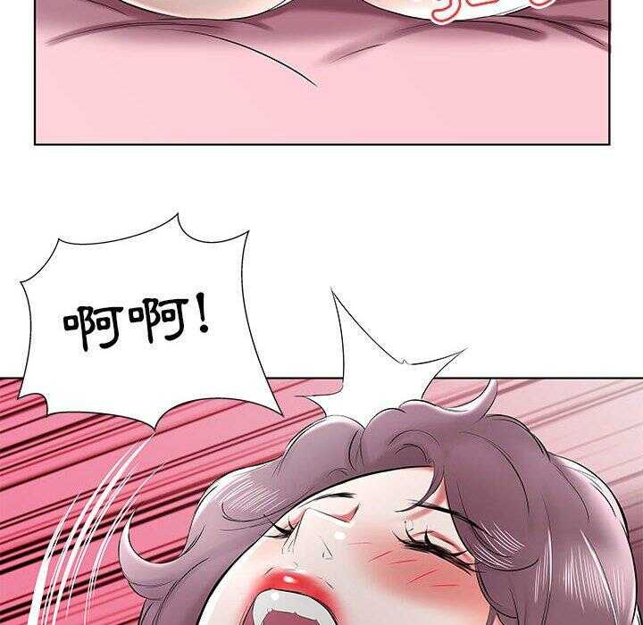 第32张
