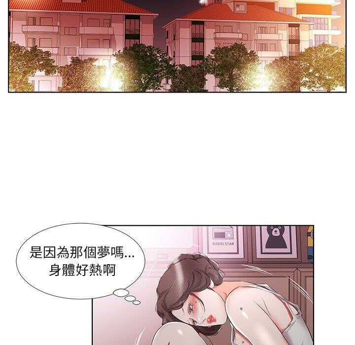 第57张