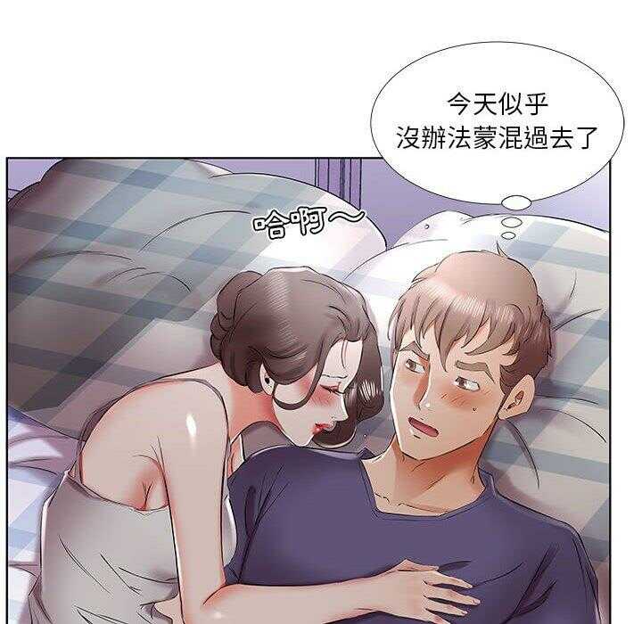 第80张