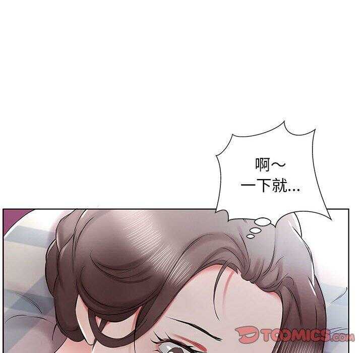 第84张