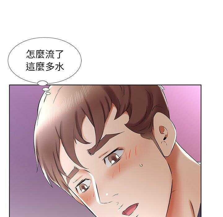第87张