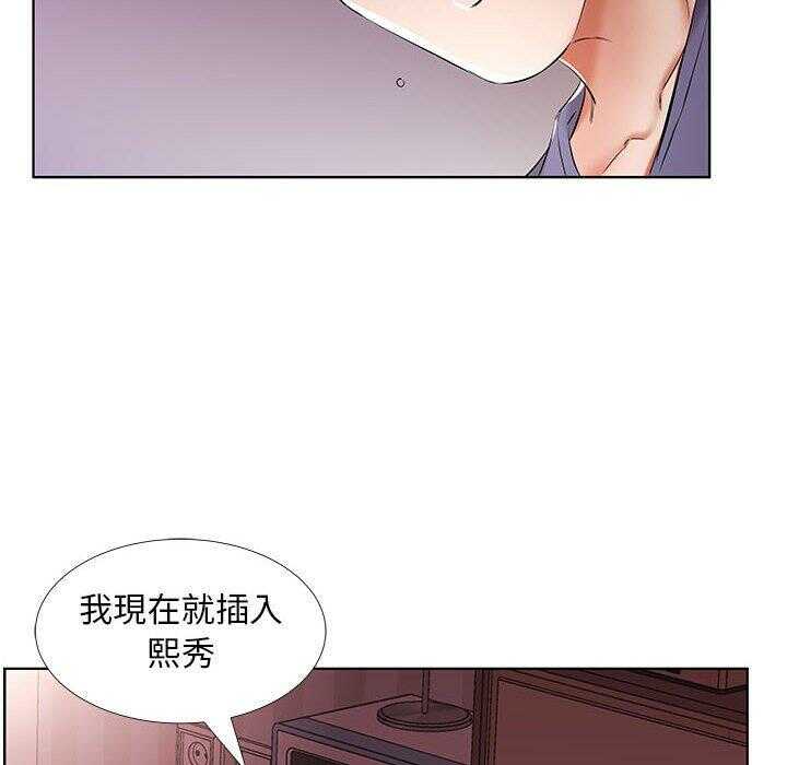 第88张