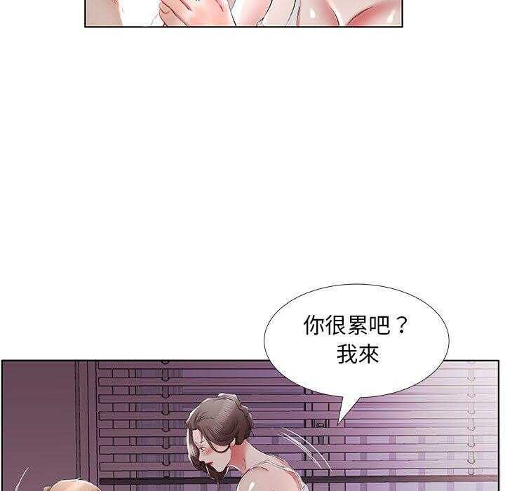 第101张