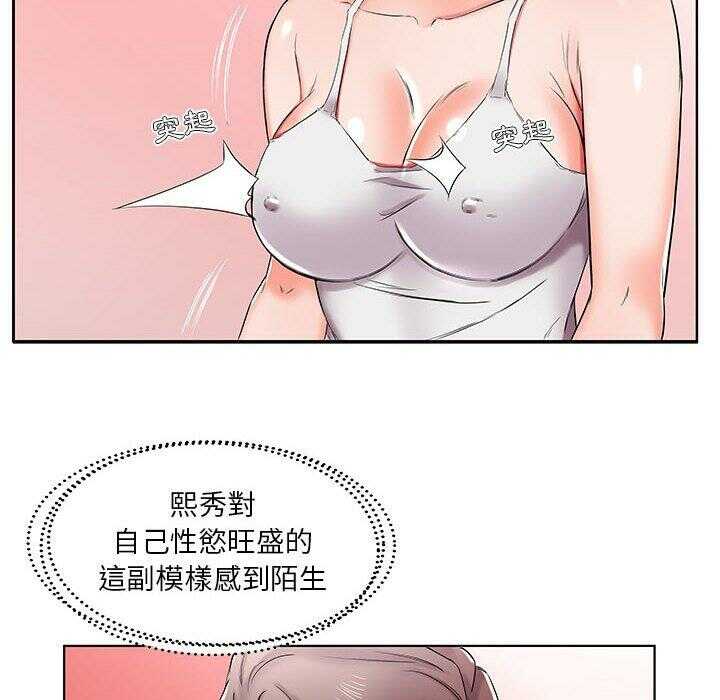 第52张