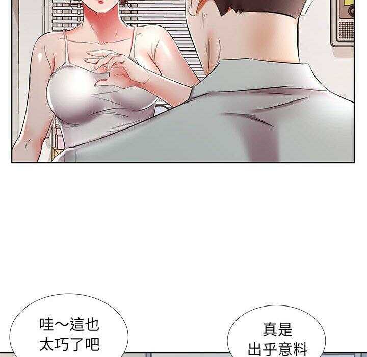 第40张