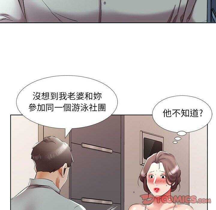 第43张