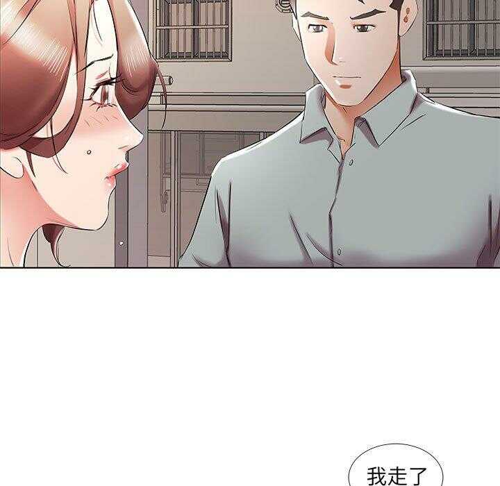 第51张