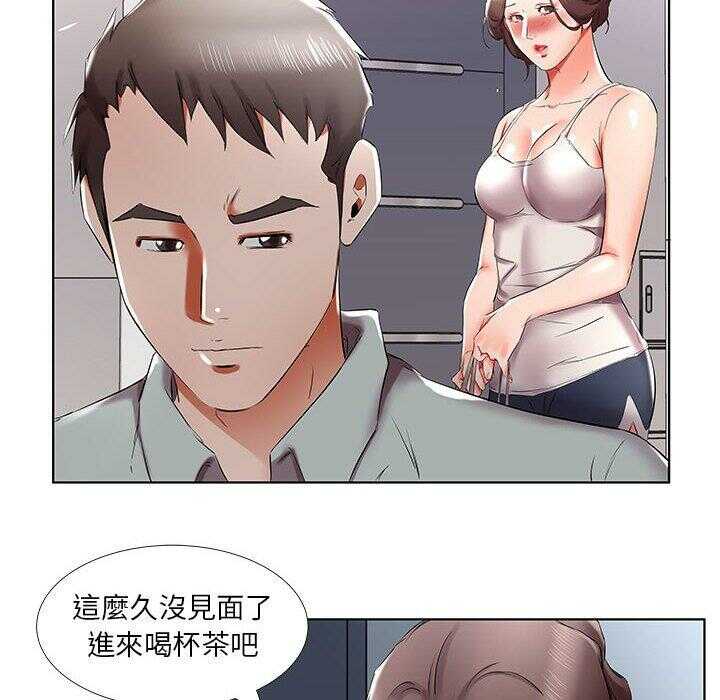第54张