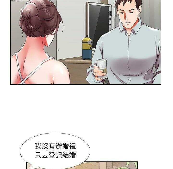 第61张