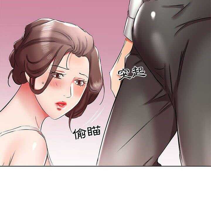 第68张