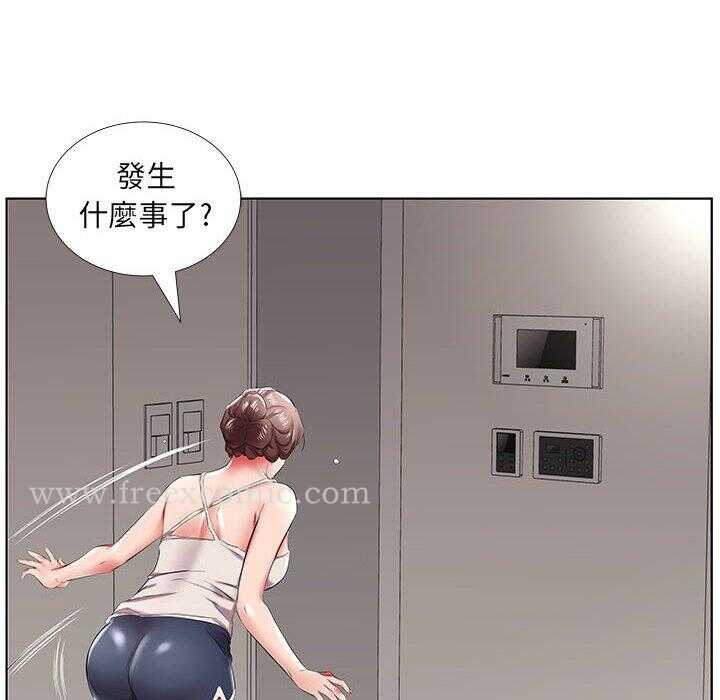 第82张