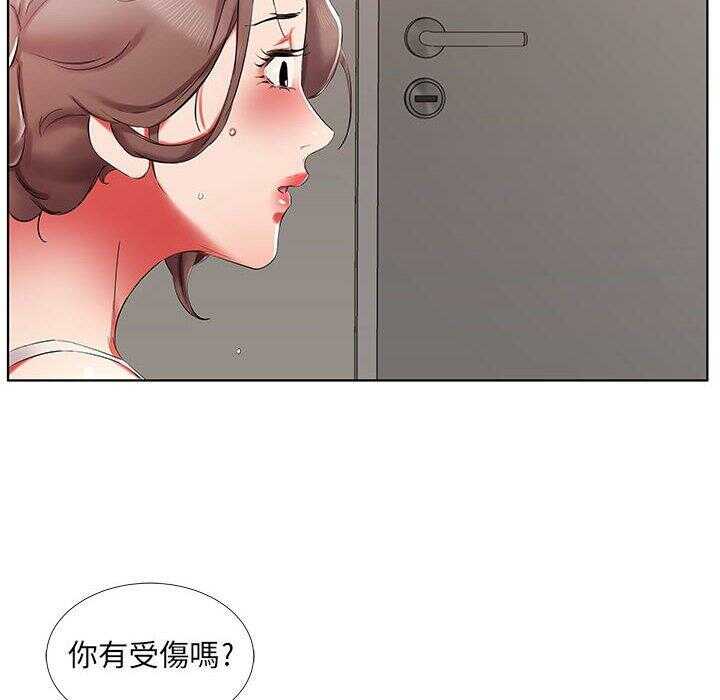 第84张
