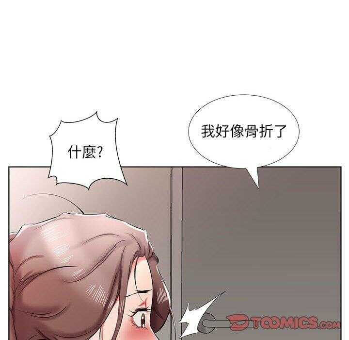 第86张