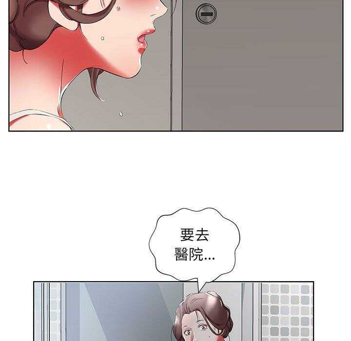 第87张
