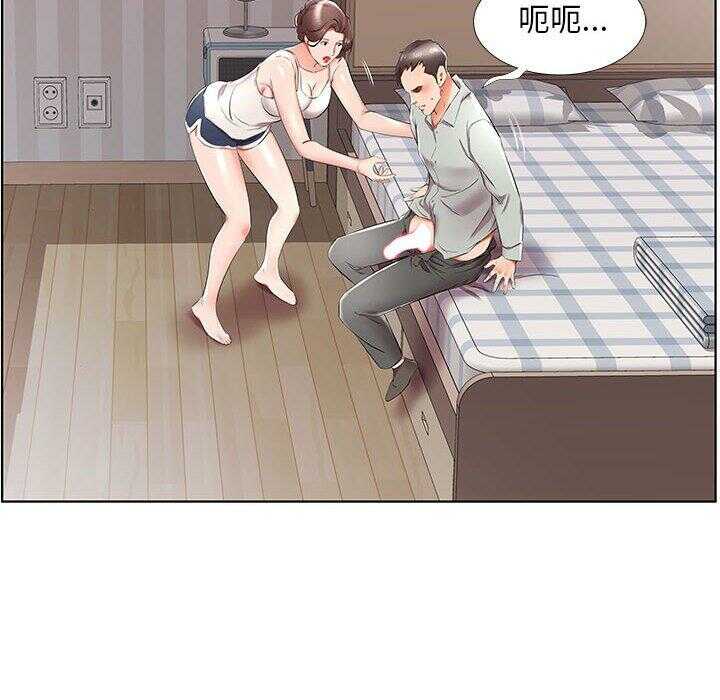 第98张