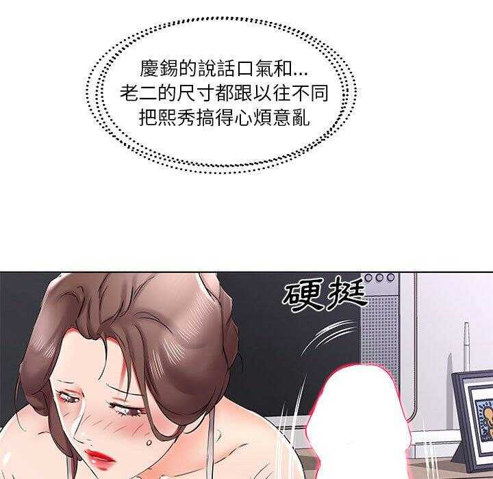 第22张