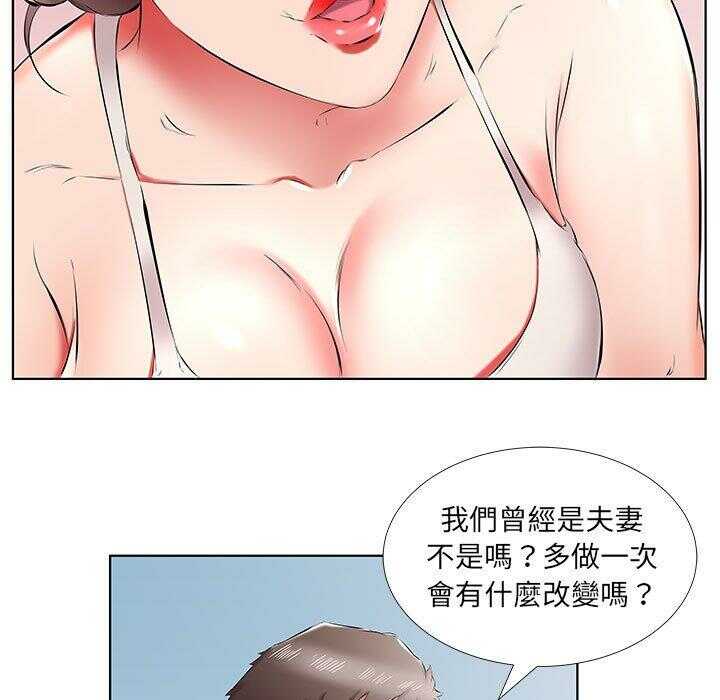 第37张