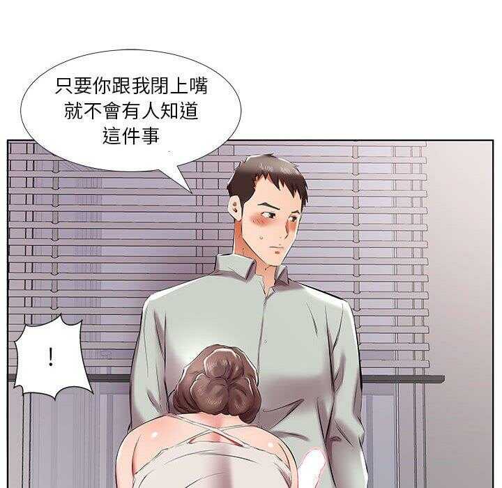 第44张