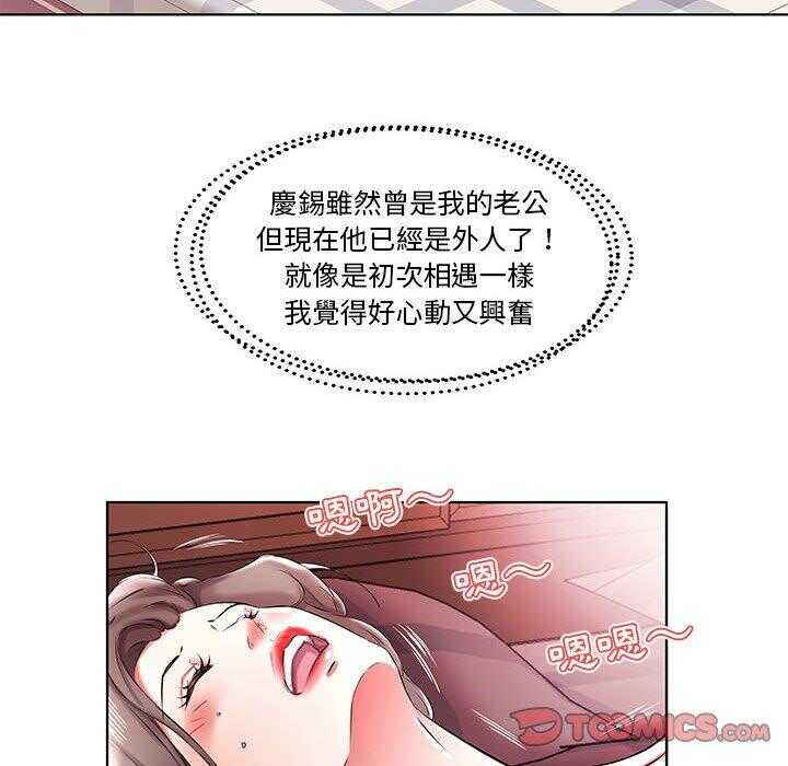 第22张