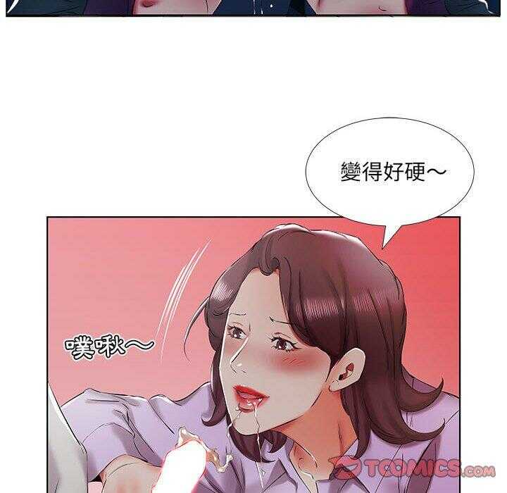 第44张
