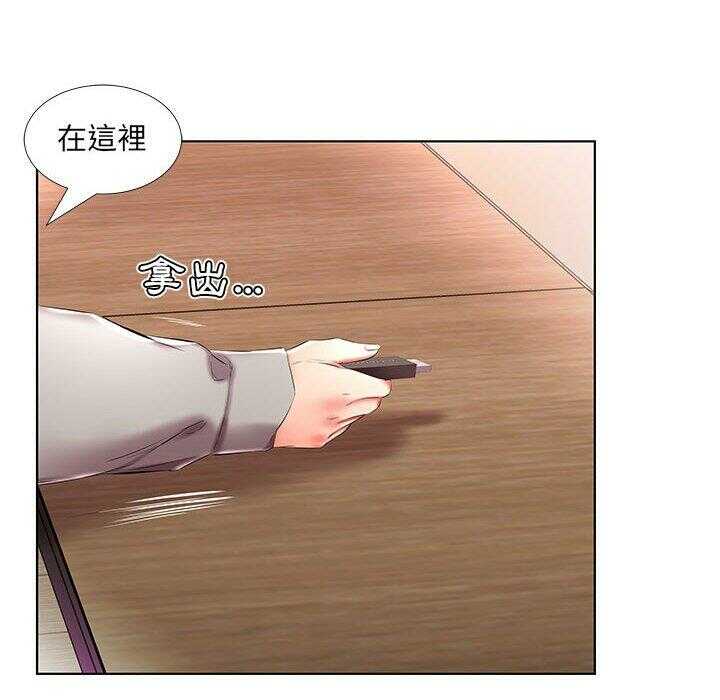 第75张