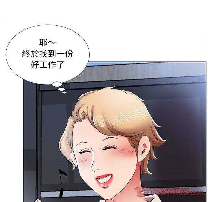 第79张