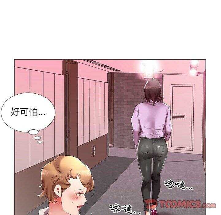 第89张