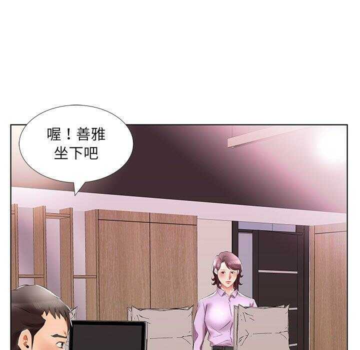 第92张