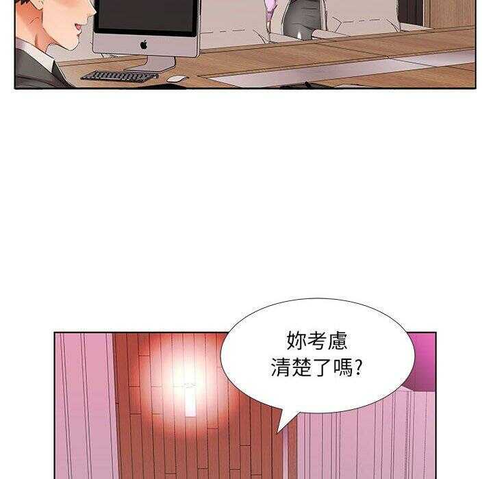 第93张