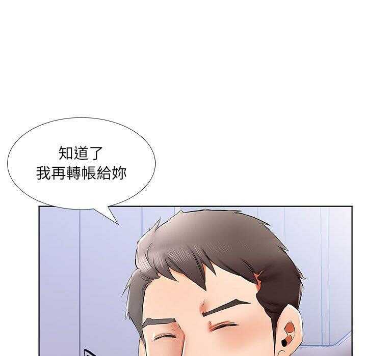 第96张