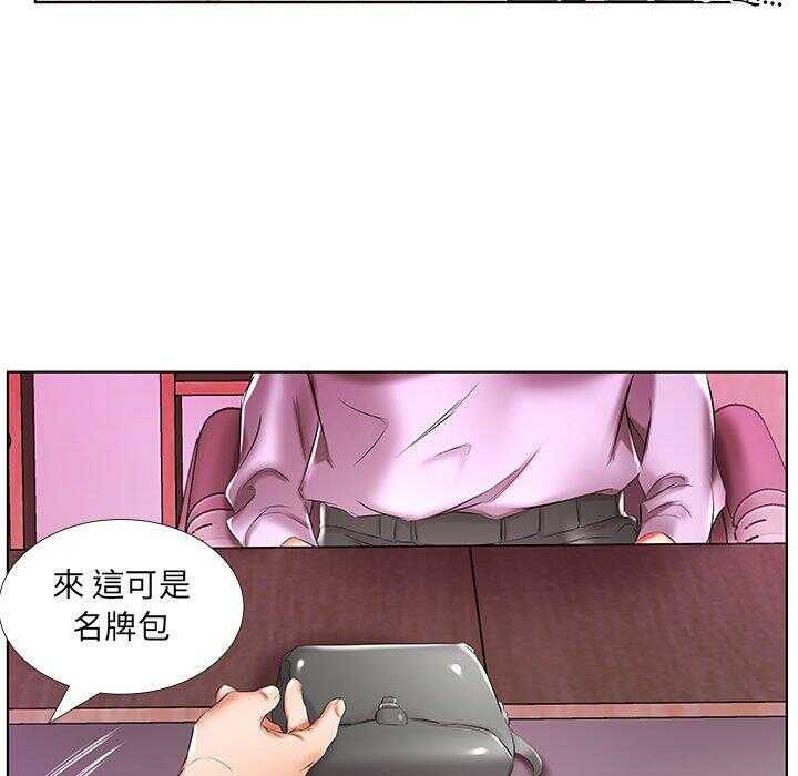 第2张